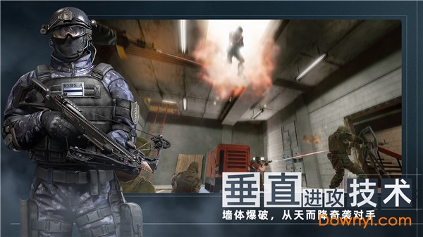 areaf2无限金币版 游戏截图
